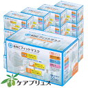 BMCフィットマスク60枚入り使い捨てマスク12箱セット【マ...