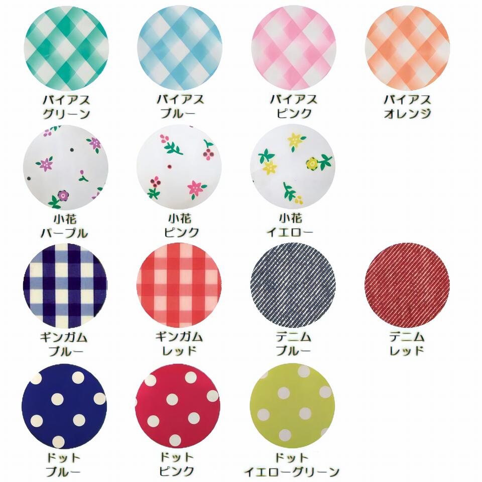 �֥롼�ɿ忩���ѥ��ץ���