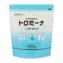 400g【トロミーナ　ソフトタイプ】とろみ調整　335733