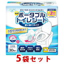 5袋セット【ドクターズワン ポータブルトイレシート】第一衛材 DOP-010 457783c(4)