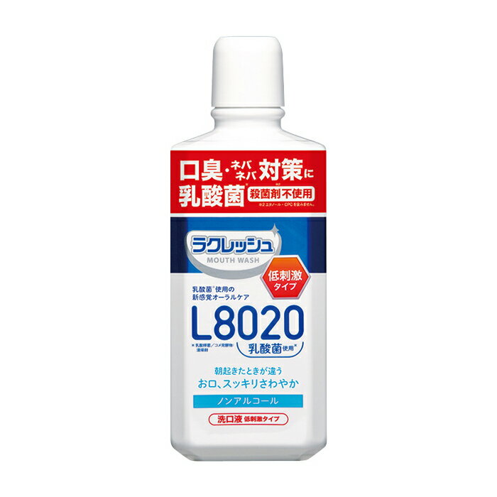 【ラクレッシュ　L8020乳酸菌　マウスウォッシュ】ジェクス　450mL　1810080