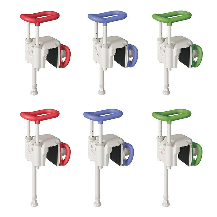 安寿【ユニットバス対応浴槽手すり　UST-130UB / UST-130UBショート】アロン化成