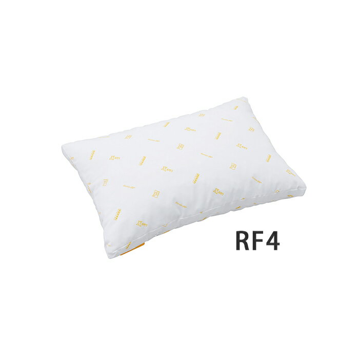 【RF4】ロンボ ポジショニングピロー＆クッション ケープ