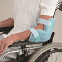 【洗える通気タイプ ひじ用パッド 1個入】日本エンゼル(メーカー直送) 品番:1661
