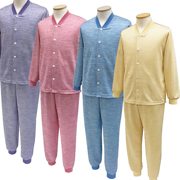【カチオン杢リラックススーツ　上下セット】日本エンゼル（メーカー直送）　品番：T-530