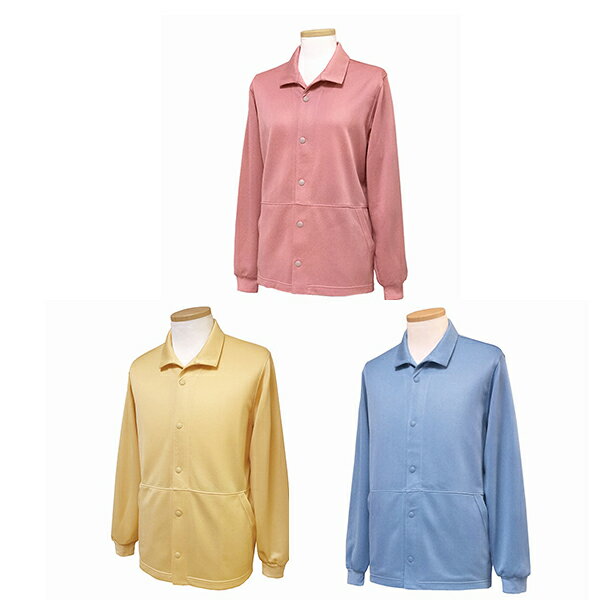 【ヘリンボン　カラージャケット】日本エンゼル（メーカー直送）　品番：T-520