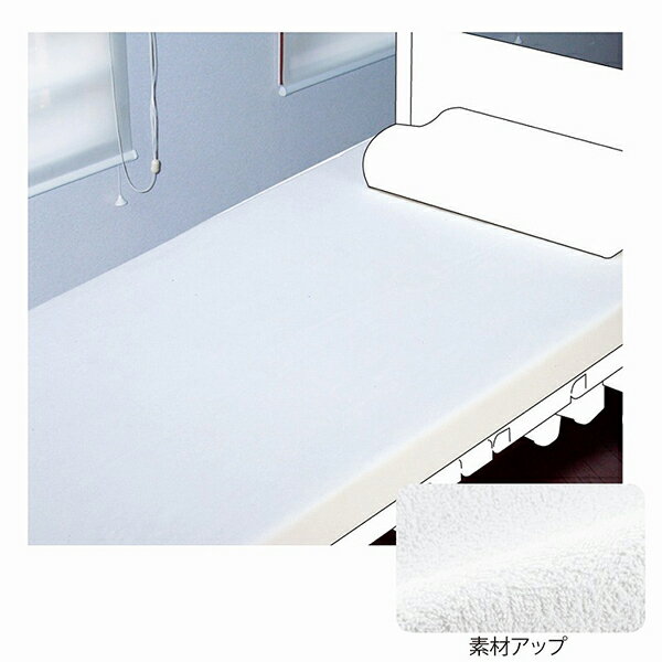【パイル全面防水シーツ】日本エンゼル（メーカー直送）品番：2270