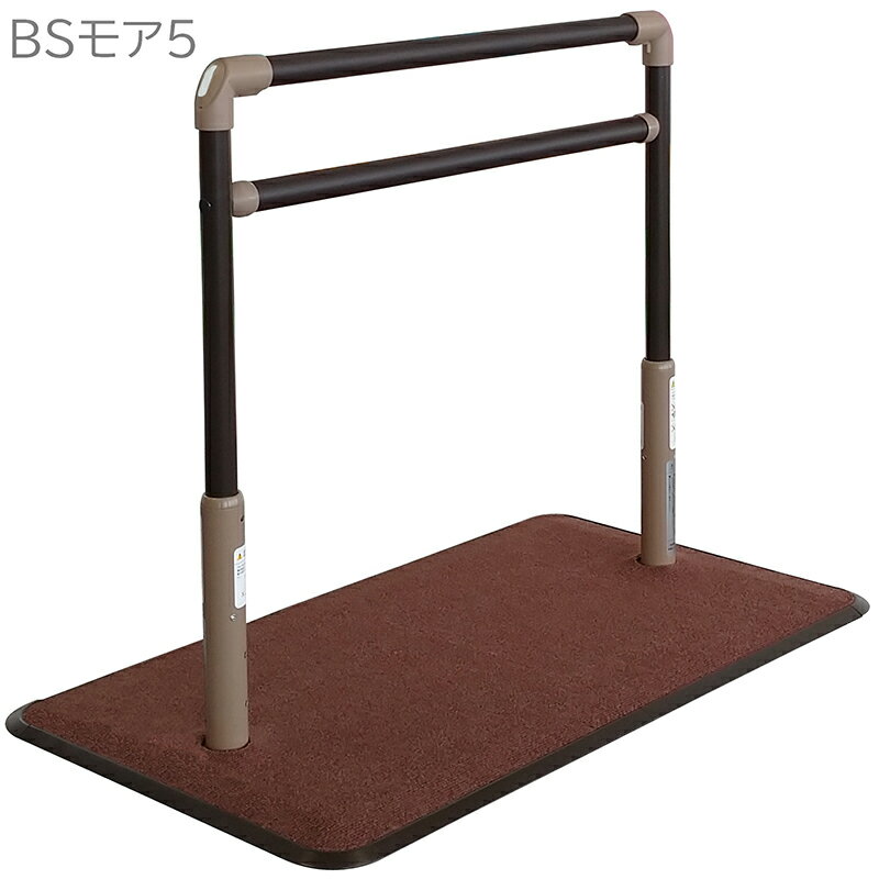 【BSモア5】シコク（メーカー直送）品番：625-150