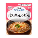 【けんちんうどん】キユーピーやさしい献立 Y2-8 36838 120g