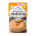 【大根の鶏そぼろあん】キユーピーやさしい献立 やわらかおかず Y3-3 20225 80g