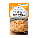 【かつ煮味】キユーピーやさしい献立 やわらかおかず Y3-32 22157 80g
