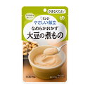 【大豆の煮もの】キユーピーやさしい献立 なめらかおかず Y4-9 20292 75g