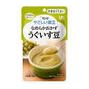 【うぐいす豆】キユーピーやさしい献立 なめらかおかず Y4-10 20304 75g