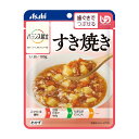 【すき焼き】アサヒ バランス献立 100g 377389