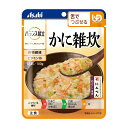 【かに雑炊】アサヒ バランス献立 100g 377397