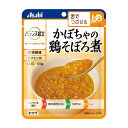 商品画像2