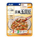 商品画像3