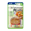 商品画像2
