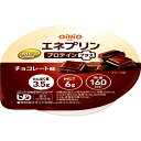【チョコレート味】エネプリン プロテインプラス 021722 40g