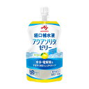 味の素【経口補水液　アクアソリタゼリー】ゆず風味　130g