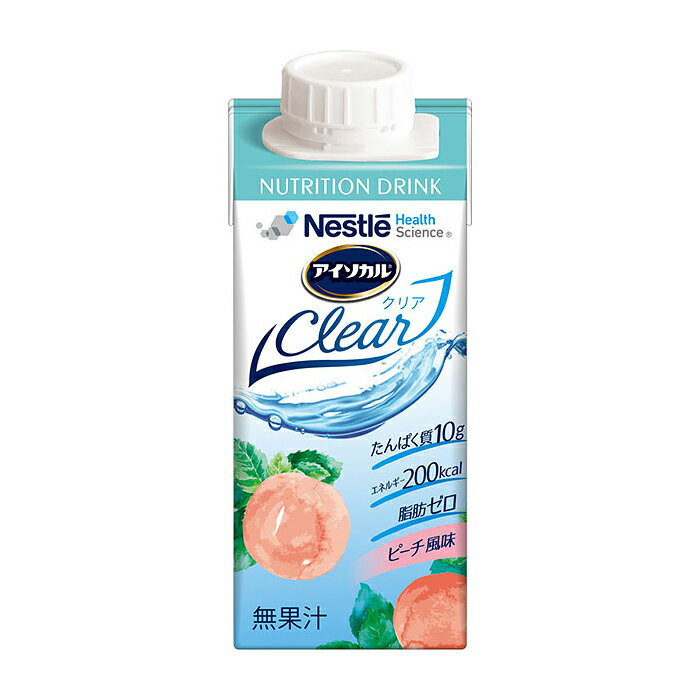 【ピーチ風味】アイソカルクリア　200mL