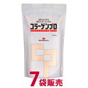 7袋セット 新田ゼラチン【コラーゲンプロ】300g×7