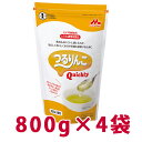 800g×4袋セット 森永【つるりんこ Quicklyクイックリー】とろみ調整 0636780 241452c