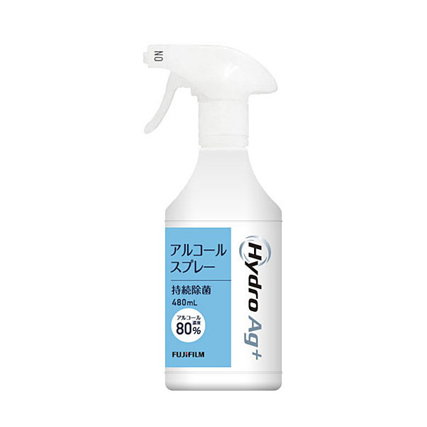 Hydro Ag+ アルコールスプレー (アルコール80%) ハイドロ エージープラス 高濃度 強力 病院 医療機関向け 富士フイルム アルコール 70%以上 ...