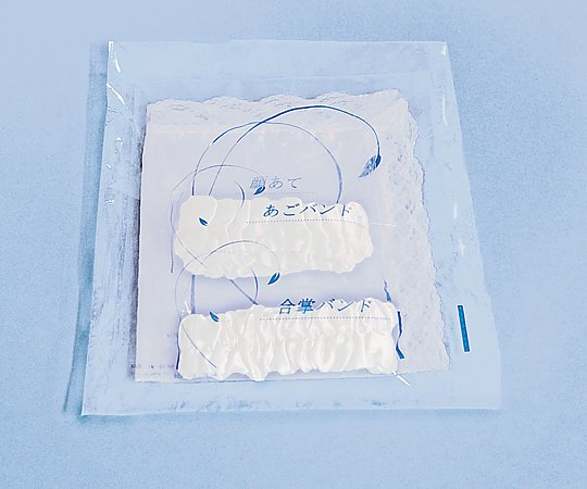 ケアショップ さくらの【ポスト投函】 エンゼルセット　顔・あご・合掌セット【8-1503-01】ヒュー・メックス　854-700010-00 顔・あご・合掌3点セット 顔当て 顔あて 顎バンド あごバンド 合掌バンド｜アングル2