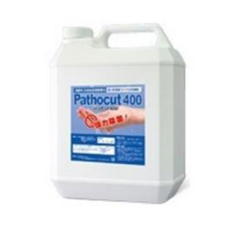 【送料無料】代引不可 他商品との同梱不可 ジアのチカラ　 送料無料 水道水で薄めて使用　除菌水 加湿器 衛生管理 コスト削減 リスク削減　5倍希釈　20L