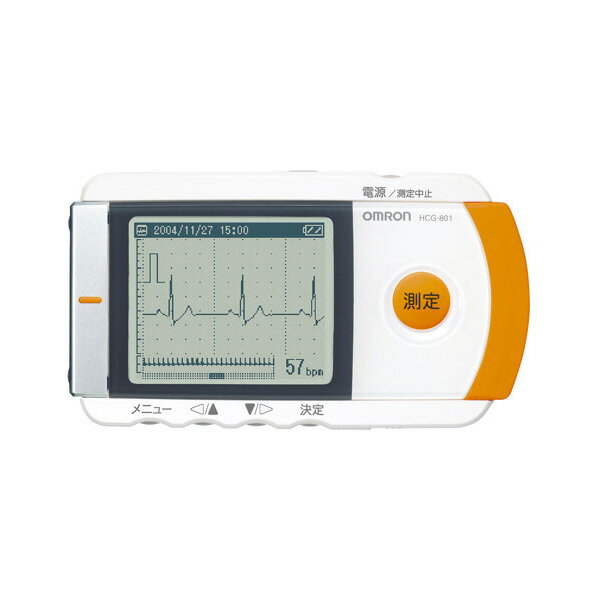 OMRON(オムロン) 携帯型心電計 HCG-801 家庭用心電図　心電図測定機 心電図波形表示 かんたん操作 早期測定