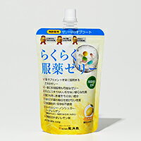 龍角散 らくらく服薬ゼリー レモン味 200g【7-5537-01】介護 看護 医療 病院 薬局 与薬 オブラート 服..