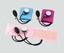 アネロイド血圧計 FC-100V ナイロンカフ【8-5561-01/ピンク】【8-5561-02/スカイブルー】【8-5561-03/マゼンタ】フォーカルコーポレーション ラテックスフリー 血圧計 血圧 計 上腕式 上腕 正確 医療用 介護 看護 病院 健康 管理 大人用 成人用 アネロイド式血圧計|詳細画像