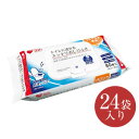 トイレに流せるスッキリおしりふき 1ケース(80枚×24個) 72002 オオサキメディカル 介護用品 日本製 ノンアルコール 無香料 無着色 弱酸性 プラ蓋付...