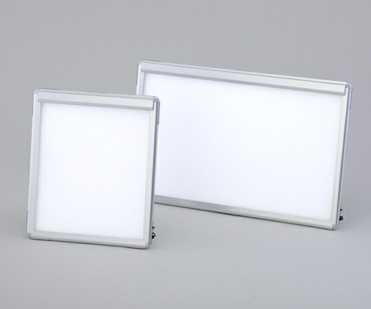 【送料無料】超薄型シャウカステン(LED光源)半切1枚 LH-1【8-2520-01】ナビス(アズワン)