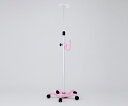 【送料無料】ナビス(アズワン)イルリガードルスタンド 2本架【8-4169-01 ピンク AP2-1P】【8-4169-02 ブルー AP2-1B】