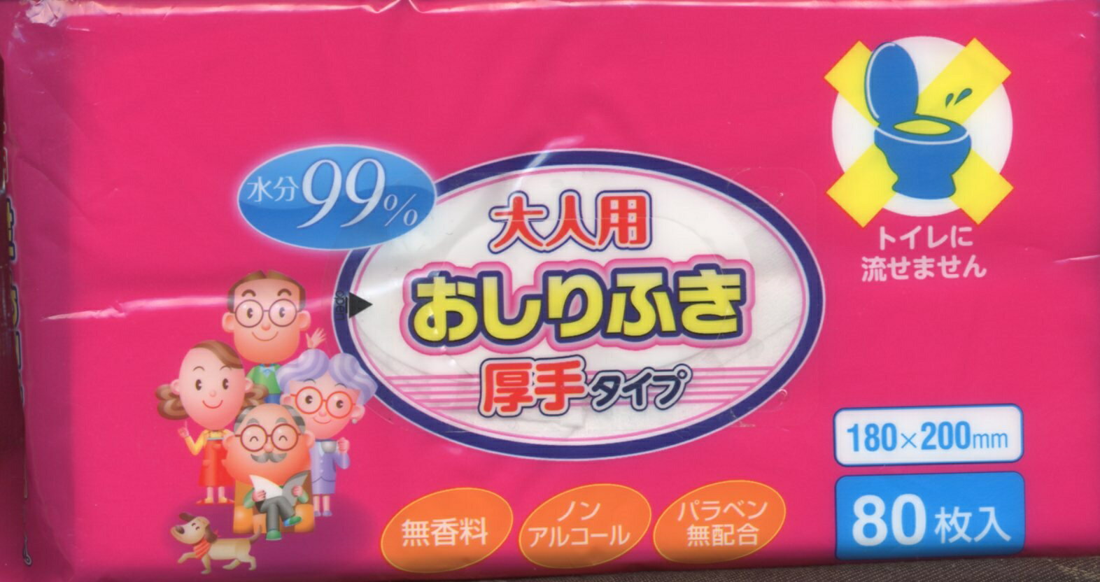 第一紙工 大人用 おしりふき 厚手タイプ 1ケース (80枚入/24個) 日本製 無香料 ノンアルコール パラベン無配合 厚手 不織布 ウエットティッシュ 水分 医療 看護 介護 介護用品 お尻ふき お尻拭き おしり拭き 水分99％ 体拭きシート タオル 清拭 入浴