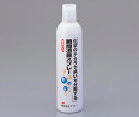 瞬間消臭スプレー 1本入 420ml SHOSHU 3M(スリーエム)【8-7630-01】除菌 スプレー 無香料 除菌スプレー 消臭 消臭スプレー 部屋 タバコ 焼肉 消臭剤 無害 医療 介護 看護 トイレ 携帯 汗 犬 うんち 消臭剤 猫 おしっこ 靴 玄関 嘔吐物 ペット shoshu 3m