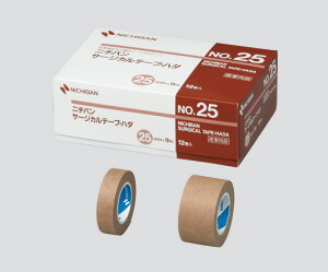 医療用テープ｜肌色で傷跡隠しにも使えるサージカルテープのおすすめは？