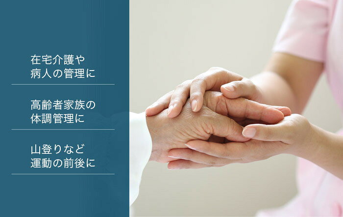 �ѥ륹�������᡼������OX-200���ɥ�ƥå��������ʡ�����ǽ�����ʼ�������