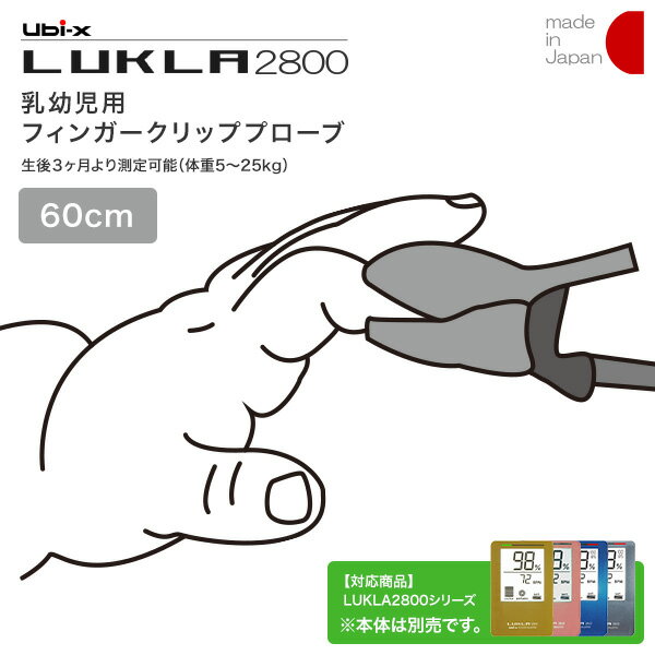 ѥ륹᡼ LUKLA2800 Ļѥåץץ֡ڥɡ23-2314-06ۡ֡IPFP-181-60ۡڥ֥Ĺ600mm۾ 60cm ӥå  LUKLA2800ma 륯2800 lukla2800 lukla2800ma ipfp-181-60