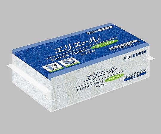 エリエール ペーパータオル スマートタイプ シングル 中判 1ケース（200枚×30袋） 20703333 【8-8598-61】 大王製紙 ペーパータオル 大容量 業務用 お買得 まとめ買い 箱買い 医療 介護 看護 病院 使い捨て 紙タオル トイレ 掃除 ケース販売