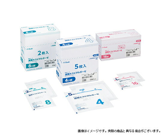 樂天商城 - 滅菌ホスピタルガーゼ　RS16-2　16折　タイプI　E.O.G滅菌済　2枚入(30袋)