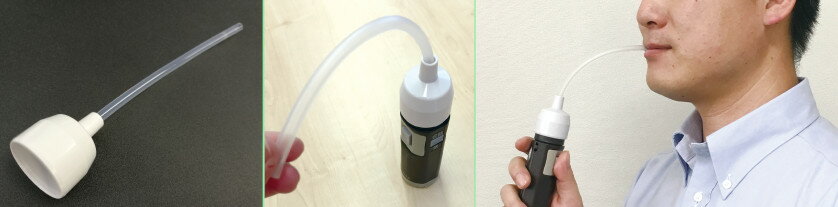 電気式人工喉頭 ユアトーン専用オプション品 パイプアダプター DYPAS-01 第一医科 DECOM 人工喉頭 補助具 補助器具 オプション dypas-01 3
