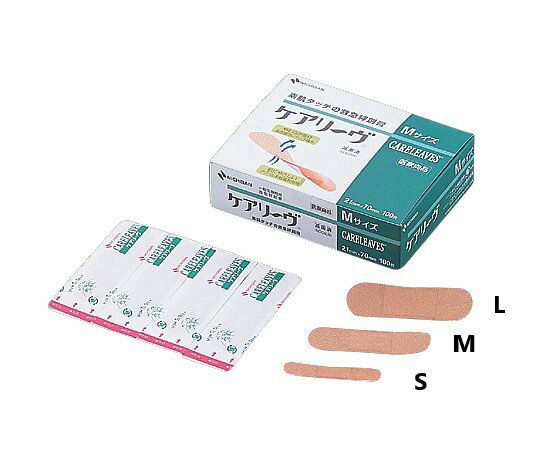 ニチバン ケアリーヴ(TM) Sサイズ 200枚入【0-9023-01】日本製 絆創膏 滅菌 看護 医療 介護 病院 救急絆創膏 大容量 フィット やわらかい 通気性 ふやけにくい 痛くない 肌にやさしい 清潔 水に強い 低刺激 ムレにくい 防水 sのサムネイル