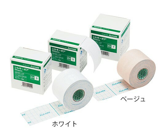 アルケア シルキーポア ホワイト【1/3/5/7/10/15/30号】【11921～11927】【1.25/2.5/5/7.5/10/15/30（c..