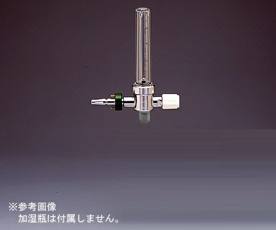 【0-300-05】加湿流量計（パイピング用) K型(川重型・ピン方式) P-F 瓶なし ブルークロス 日本製 酸素..