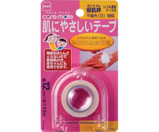 【62-2542-85】サージカルテープ 優肌絆 N1330 不織布(白)細 1巻入り 12mm×4.5m【簡単 敏感肌 肌 皮膚 かぶれ 赤ちゃん 子ども 優しい 便利 衛生 安心 安全 医療 看護 介護 ケース付き 日本製 テープ ニトムズ】のサムネイル