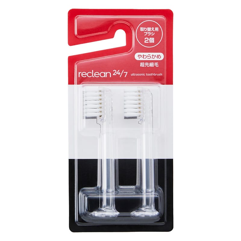 åס㤨֡ڥݥȡ۰ƣĶû ѥ륹ĶȻ֥饷 reclean 24/7 ؤ֥饷Ķӡ2 012929 ֥饷 Ҷ  餫 ϥ֥饷 Ϥ֤餷 ư  Ķ ư֥饷 ؤ ؤ֥饷 ưϥ֥饷   ͽ ǥ󥿥륱פβǤʤ1,320ߤˤʤޤ