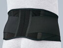 SS〜LL【速達】マックスベルト S1 シグマックス SS S ML LL サイズ 323100 サポーター ベルト コルセット 医療用 女性用 男性用 大きい...